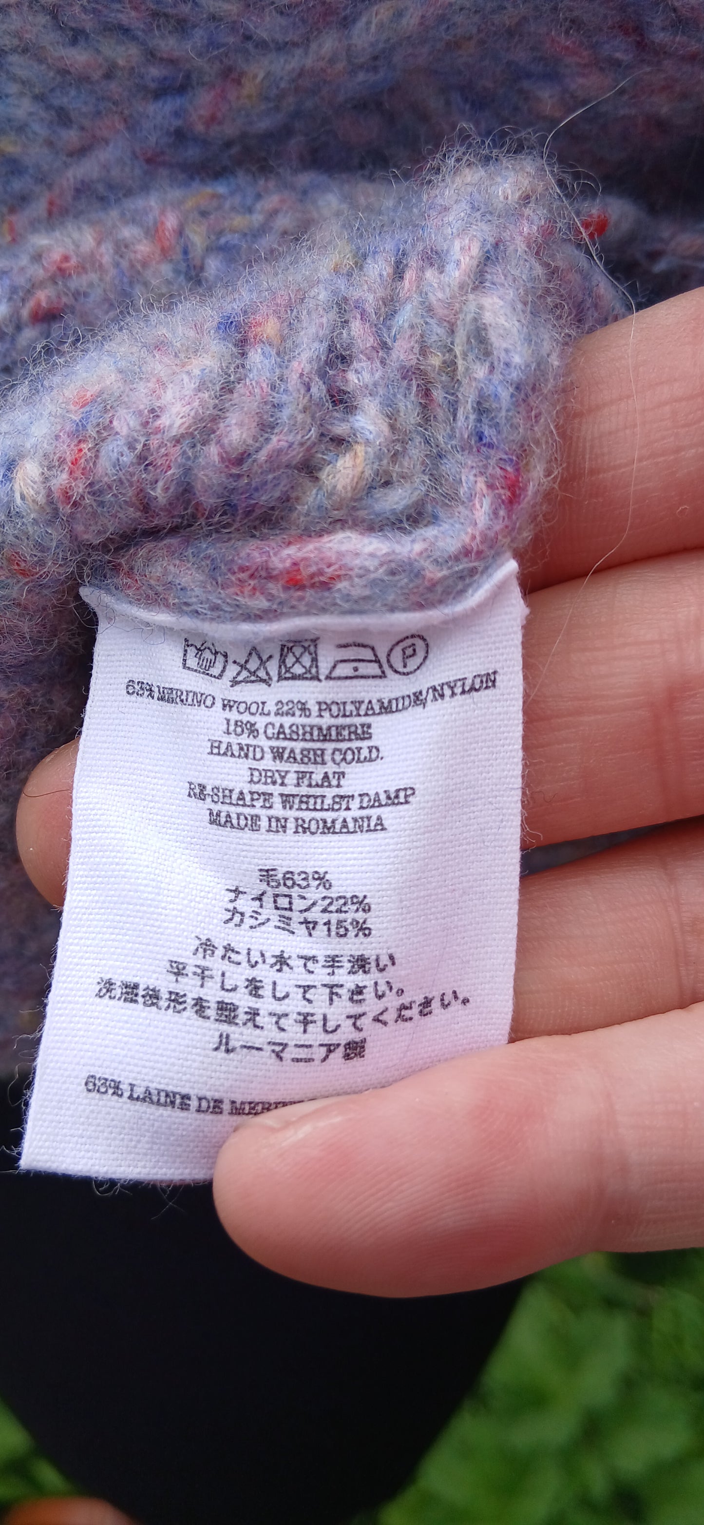 "You must create" size 10