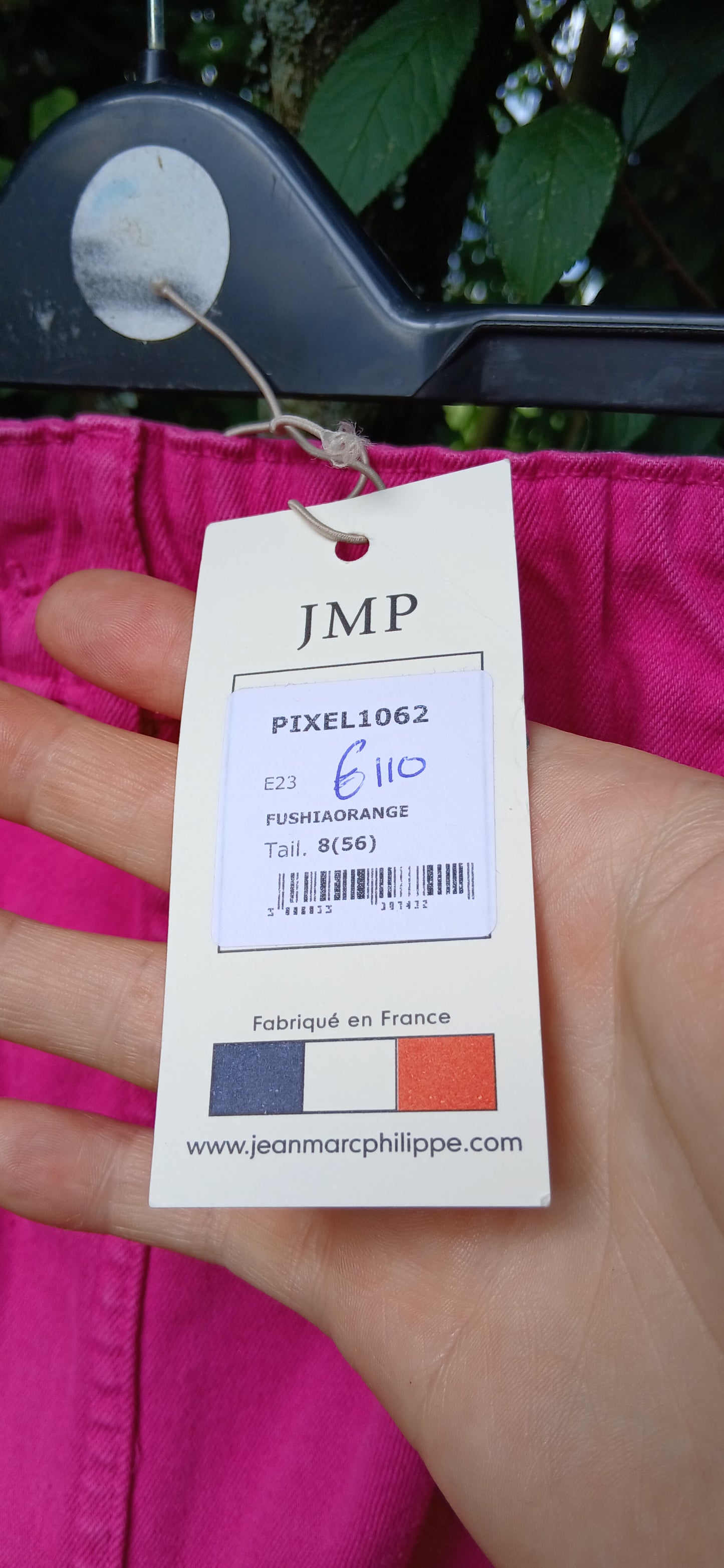 JMP Jeans Size 24/26