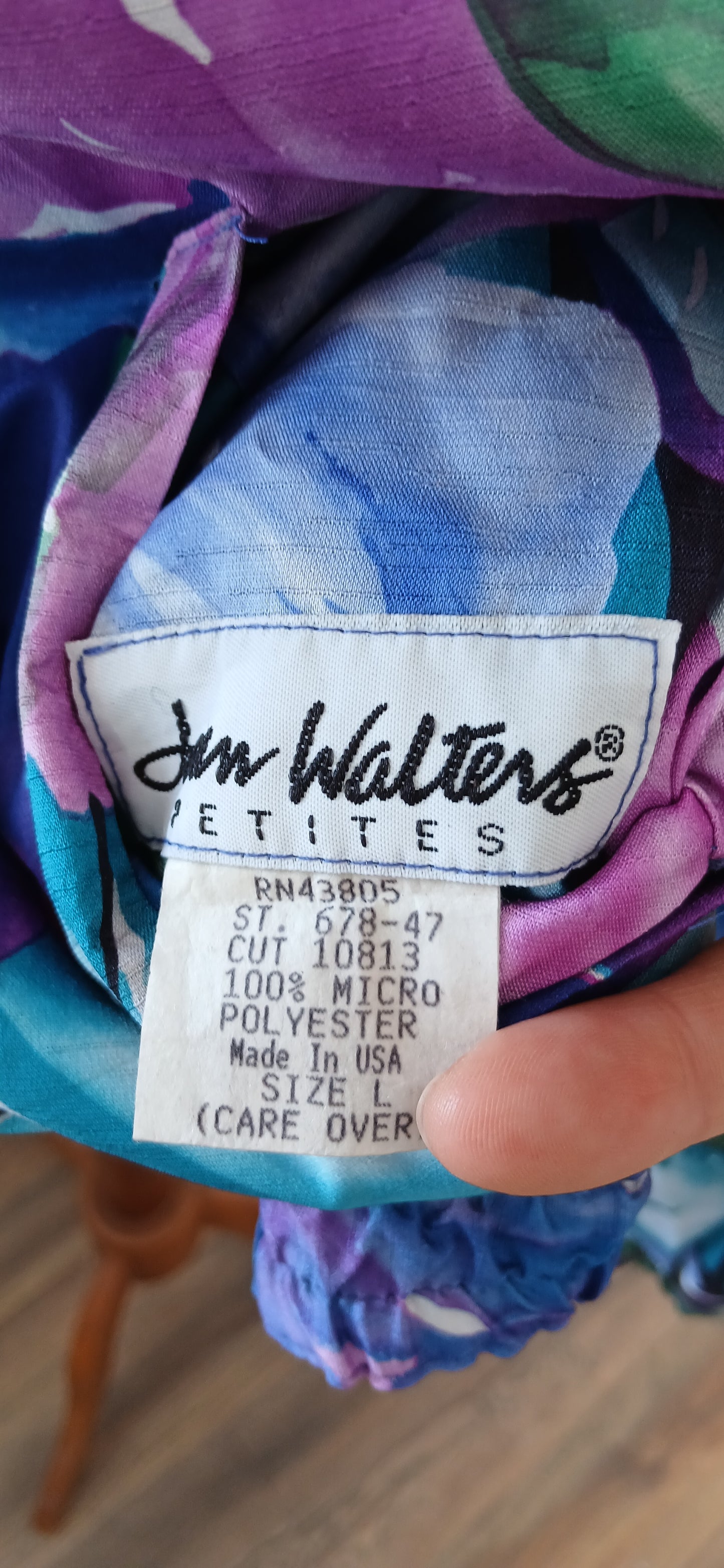 Jim Walters jacket large