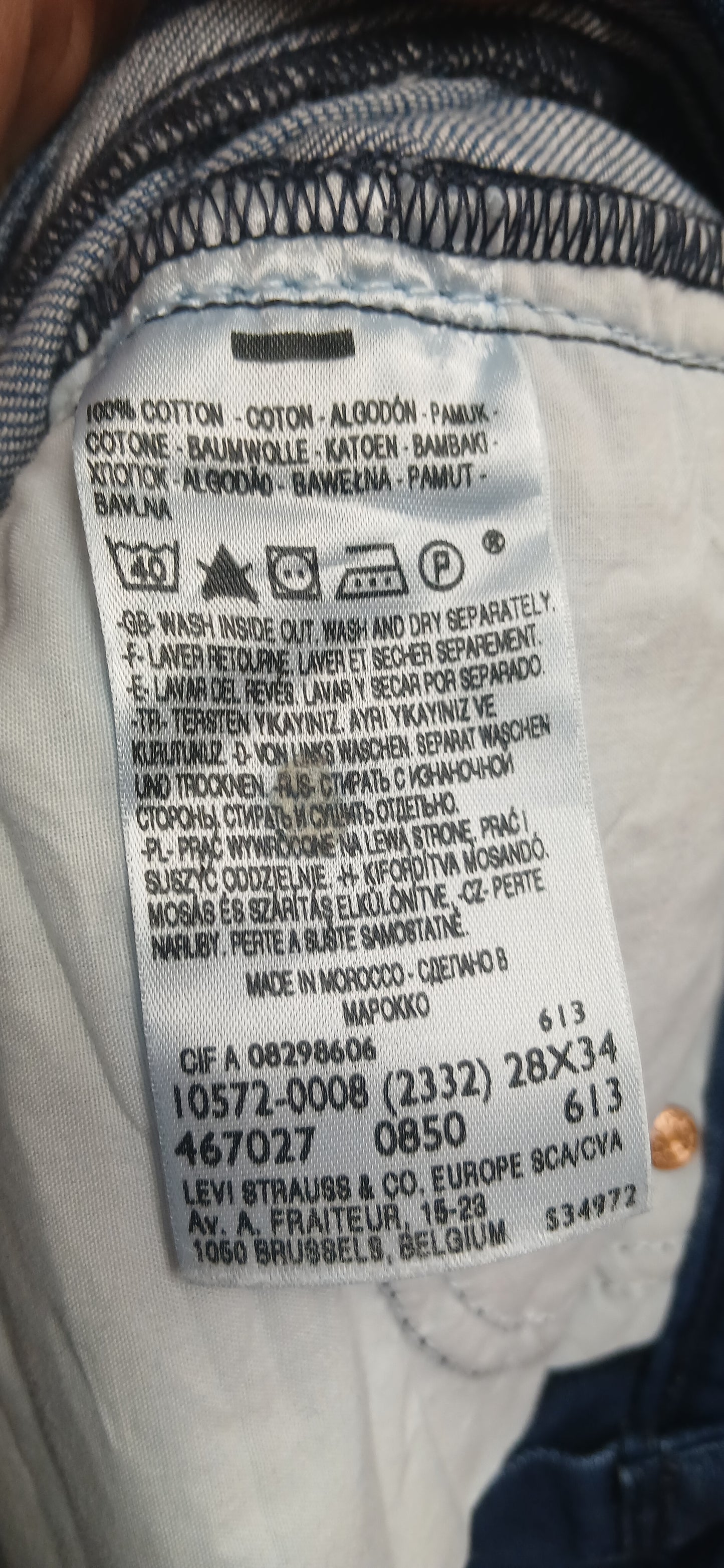 Levis size 8