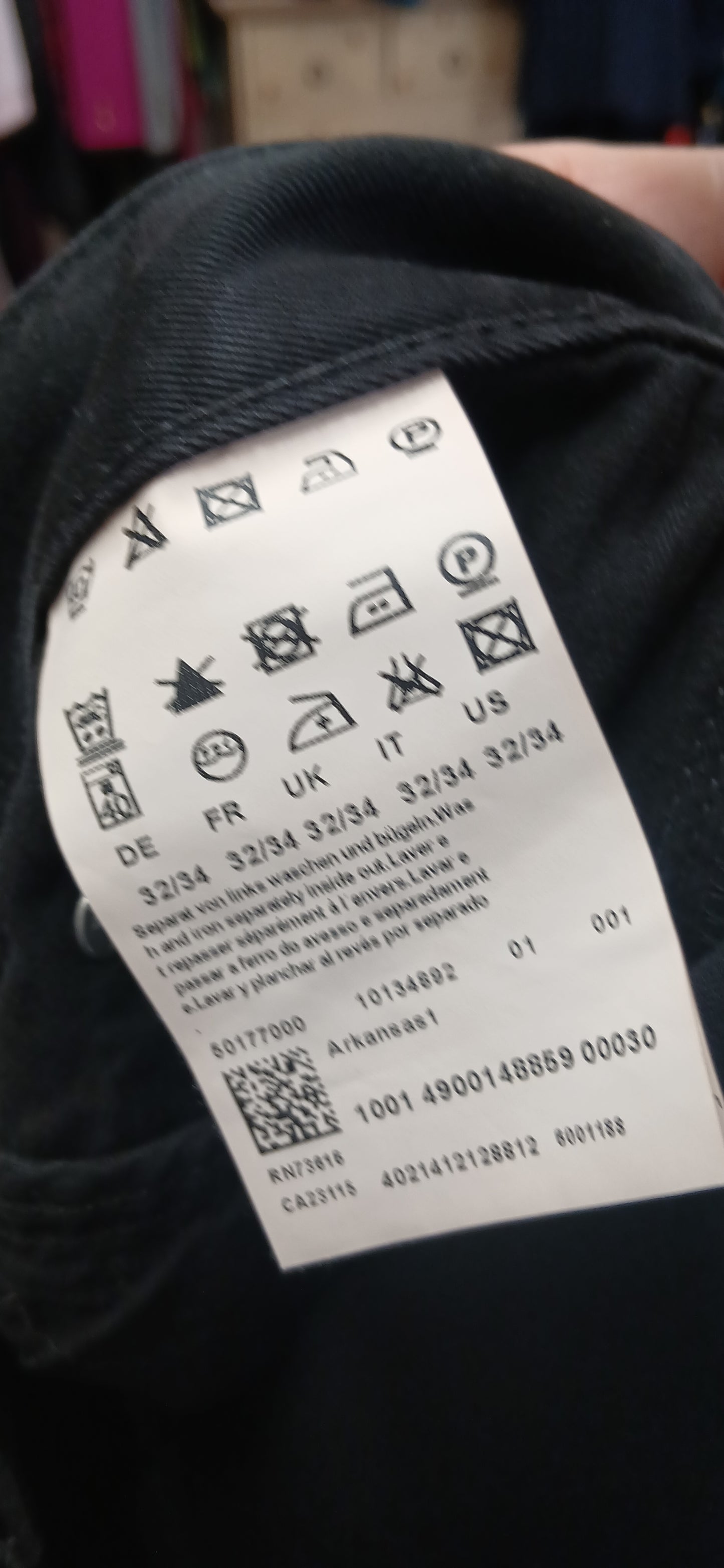 Hugo Boss jeans w32